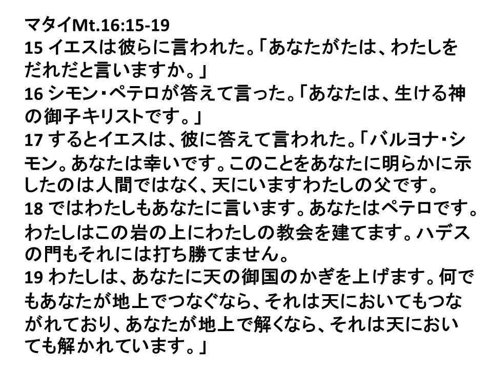 - 九州リバイバル聖会 公式サイト -