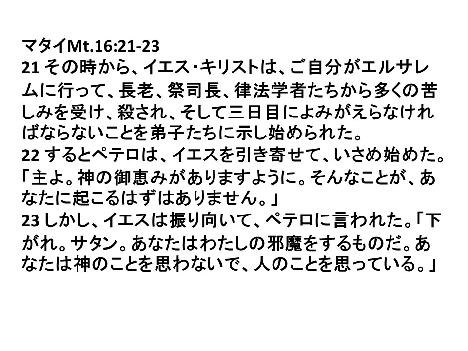 - 九州リバイバル聖会 公式サイト -