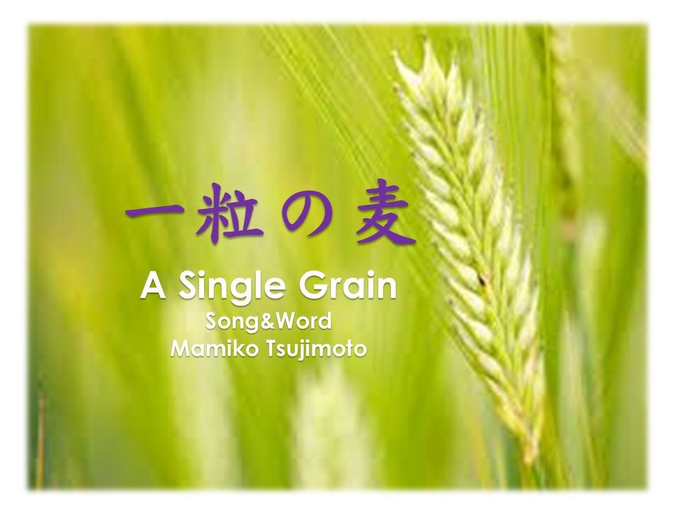 - 九州リバイバル聖会 公式サイト -